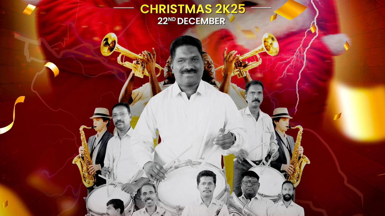 HOLA CHRISTMAS 2K25 : St. Mary’s Band Cherthala